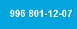 996 801-12-07